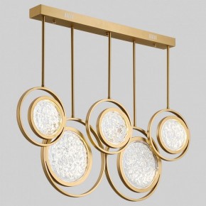 Светильник на штанге Imperiumloft Мун lighting collection L100 CAMEO01 в Коротчаево - korotchaevo.ok-mebel.com | фото