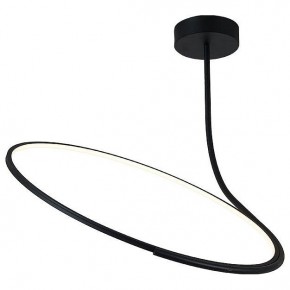 Светильник на штанге Italline IT013-6025 IT013-6025 black 3000K в Коротчаево - korotchaevo.ok-mebel.com | фото