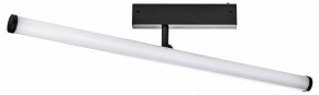 Светильник на штанге Lightstar Teta 205607 в Коротчаево - korotchaevo.ok-mebel.com | фото
