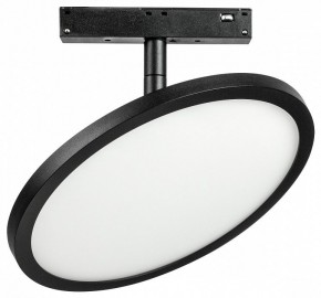 Светильник на штанге Lightstar Uno 209737 в Коротчаево - korotchaevo.ok-mebel.com | фото
