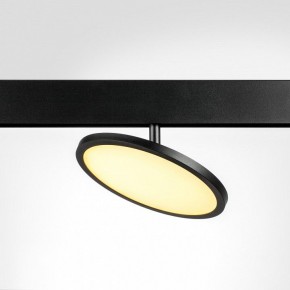 Светильник на штанге Lightstar Uno 209737 в Коротчаево - korotchaevo.ok-mebel.com | фото 2