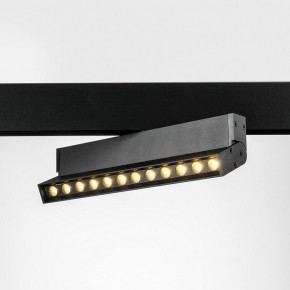 Светильник на штанге Lightstar Uno 259037 в Коротчаево - korotchaevo.ok-mebel.com | фото 2
