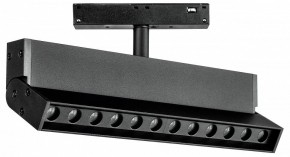 Светильник на штанге Lightstar Uno 259047 в Коротчаево - korotchaevo.ok-mebel.com | фото