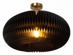 Светильник на штанге Lucide Armoni 42101/52/30 в Коротчаево - korotchaevo.ok-mebel.com | фото
