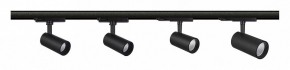 Светильник на штанге Mantra Fuji 7208 в Коротчаево - korotchaevo.ok-mebel.com | фото 2