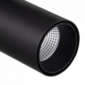 Светильник на штанге Mantra Fuji 7208 в Коротчаево - korotchaevo.ok-mebel.com | фото 4