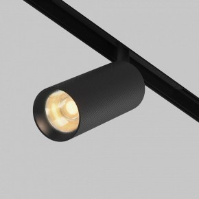 Светильник на штанге Maytoni Artisan TR097-2-12W2.7K-M-BB в Коротчаево - korotchaevo.ok-mebel.com | фото 3