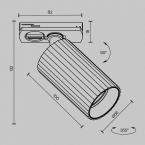 Светильник на штанге Maytoni Calipso TR218-1-GU10-BK в Коротчаево - korotchaevo.ok-mebel.com | фото 9