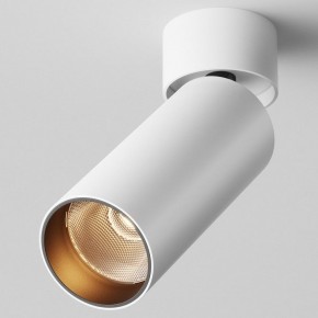 Светильник на штанге Maytoni FOCUS LED C055CL-L12W2.7K-W-W в Коротчаево - korotchaevo.ok-mebel.com | фото