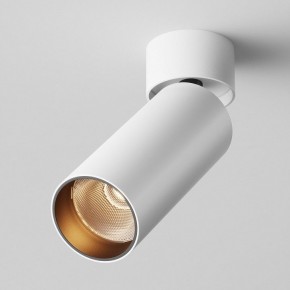 Светильник на штанге Maytoni FOCUS LED C055CL-L12W2.7K-W-W в Коротчаево - korotchaevo.ok-mebel.com | фото 2