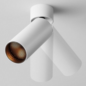 Светильник на штанге Maytoni FOCUS LED C055CL-L12W2.7K-W-W в Коротчаево - korotchaevo.ok-mebel.com | фото 4