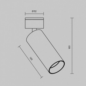 Светильник на штанге Maytoni FOCUS LED C055CL-L12W2.7K-W-W в Коротчаево - korotchaevo.ok-mebel.com | фото 6