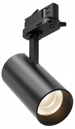 Светильник на штанге Maytoni Focus Led TR029-3-10W4K-B-1 в Коротчаево - korotchaevo.ok-mebel.com | фото