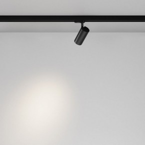 Светильник на штанге Maytoni Focus Led TR029-3-10W4K-B-1 в Коротчаево - korotchaevo.ok-mebel.com | фото 3