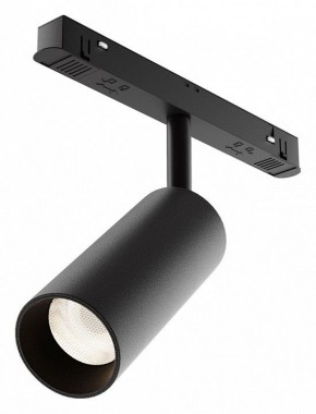 Светильник на штанге Maytoni Focus LED TR032-4-12WTW-M-DD2-B в Коротчаево - korotchaevo.ok-mebel.com | фото