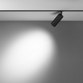 Светильник на штанге Maytoni Focus LED TR032-4-12WTW-M-DD2-B в Коротчаево - korotchaevo.ok-mebel.com | фото 3