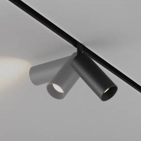 Светильник на штанге Maytoni Focus LED TR032-4-12WTW-M-DD2-B в Коротчаево - korotchaevo.ok-mebel.com | фото 4