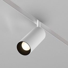 Светильник на штанге Maytoni Focus LED TR032-4-12WTW-M-DD2-W в Коротчаево - korotchaevo.ok-mebel.com | фото 2