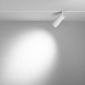 Светильник на штанге Maytoni Focus LED TR032-4-12WTW-M-DD2-W в Коротчаево - korotchaevo.ok-mebel.com | фото 3