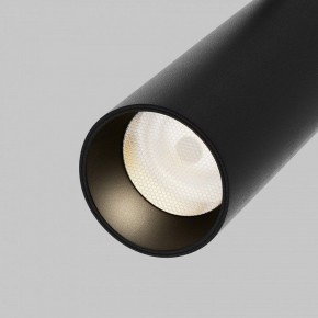 Светильник на штанге Maytoni Focus LED TR032-4-12WTW-M-DSZ-B в Коротчаево - korotchaevo.ok-mebel.com | фото 9