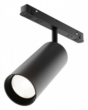 Светильник на штанге Maytoni Focus LED TR032-4-20WTW-M-DD2-B в Коротчаево - korotchaevo.ok-mebel.com | фото