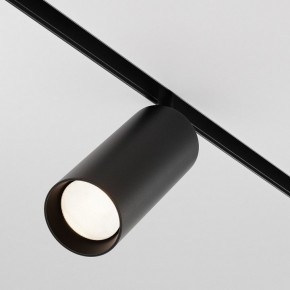Светильник на штанге Maytoni Focus LED TR032-4-20WTW-M-DD2-B в Коротчаево - korotchaevo.ok-mebel.com | фото 3