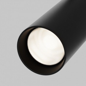 Светильник на штанге Maytoni Focus LED TR032-4-20WTW-M-DD2-B в Коротчаево - korotchaevo.ok-mebel.com | фото 6
