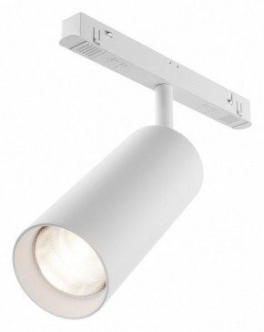 Светильник на штанге Maytoni Focus LED TR032-4-20WTW-M-DD2-W в Коротчаево - korotchaevo.ok-mebel.com | фото