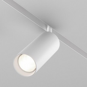 Светильник на штанге Maytoni Focus LED TR032-4-20WTW-M-DD2-W в Коротчаево - korotchaevo.ok-mebel.com | фото 2