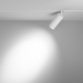 Светильник на штанге Maytoni Focus LED TR032-4-20WTW-M-DD2-W в Коротчаево - korotchaevo.ok-mebel.com | фото 3