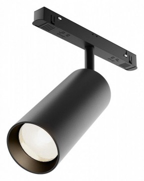 Светильник на штанге Maytoni Focus LED TR032-4-20WTW-M-DSZ-B в Коротчаево - korotchaevo.ok-mebel.com | фото