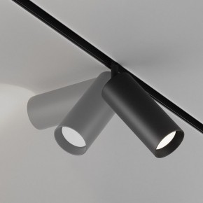 Светильник на штанге Maytoni Focus LED TR032-4-20WTW-M-DSZ-B в Коротчаево - korotchaevo.ok-mebel.com | фото 5
