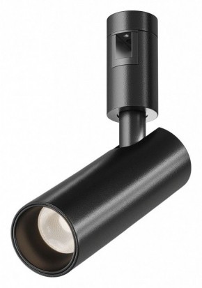 Светильник на штанге Maytoni Focus Led TR144-1-12W3K-W-B в Коротчаево - korotchaevo.ok-mebel.com | фото