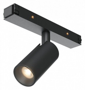 Светильник на штанге Maytoni Focus Led TR176-1-3WTW-M-B в Коротчаево - korotchaevo.ok-mebel.com | фото