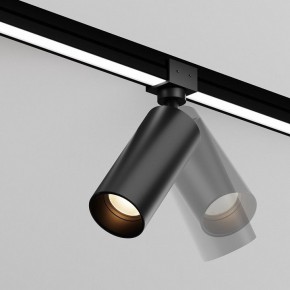 Светильник на штанге Maytoni Focus O-TR01-1-S-16WB3K в Коротчаево - korotchaevo.ok-mebel.com | фото 3
