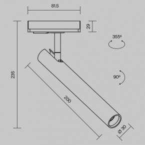 Светильник на штанге Maytoni Focus T TR141-1-6W4K-M-BS в Коротчаево - korotchaevo.ok-mebel.com | фото 9