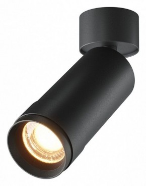 Светильник на штанге Maytoni Focus Zoom C055CL-L12W2.7K-Z-B в Коротчаево - korotchaevo.ok-mebel.com | фото