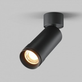Светильник на штанге Maytoni Focus Zoom C055CL-L12W2.7K-Z-B в Коротчаево - korotchaevo.ok-mebel.com | фото 2