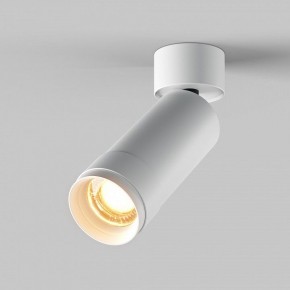 Светильник на штанге Maytoni Focus Zoom C055CL-L12W2.7K-Z-W в Коротчаево - korotchaevo.ok-mebel.com | фото 2