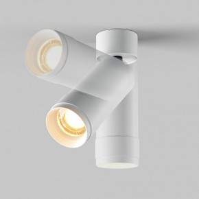 Светильник на штанге Maytoni Focus Zoom C055CL-L12W2.7K-Z-W в Коротчаево - korotchaevo.ok-mebel.com | фото 4