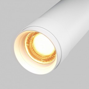 Светильник на штанге Maytoni Focus Zoom C055CL-L12W2.7K-Z-W в Коротчаево - korotchaevo.ok-mebel.com | фото 7