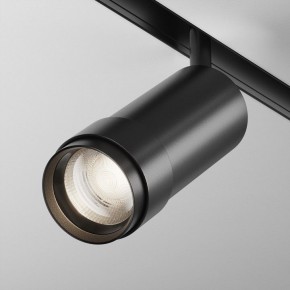 Светильник на штанге Maytoni Focus Zoom TR212-4-12WTW-DD2-Z-B в Коротчаево - korotchaevo.ok-mebel.com | фото 2