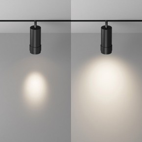 Светильник на штанге Maytoni Focus Zoom TR212-4-12WTW-DD2-Z-B в Коротчаево - korotchaevo.ok-mebel.com | фото 3