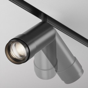 Светильник на штанге Maytoni Focus Zoom TR212-4-12WTW-DD2-Z-B в Коротчаево - korotchaevo.ok-mebel.com | фото 4