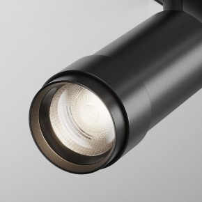 Светильник на штанге Maytoni Focus Zoom TR212-4-12WTW-DD2-Z-B в Коротчаево - korotchaevo.ok-mebel.com | фото 8