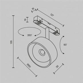 Светильник на штанге Maytoni Lens TR217-2-15W3K-B в Коротчаево - korotchaevo.ok-mebel.com | фото 9