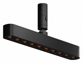 Светильник на штанге Maytoni Points Rot TR203-1-10W3K-S-B в Коротчаево - korotchaevo.ok-mebel.com | фото