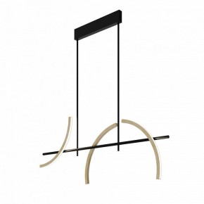 Светильник на штанге Maytoni Wabi MOD428PL-L20BK в Коротчаево - korotchaevo.ok-mebel.com | фото 2