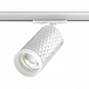 Светильник на штанге Novotech Brill 370848 в Коротчаево - korotchaevo.ok-mebel.com | фото 3