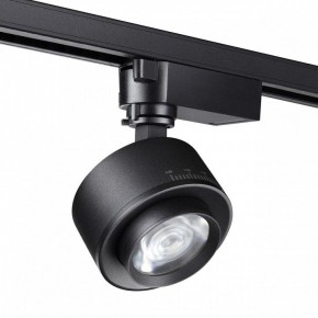 Светильник на штанге Novotech Eddy 358942 в Коротчаево - korotchaevo.ok-mebel.com | фото 3